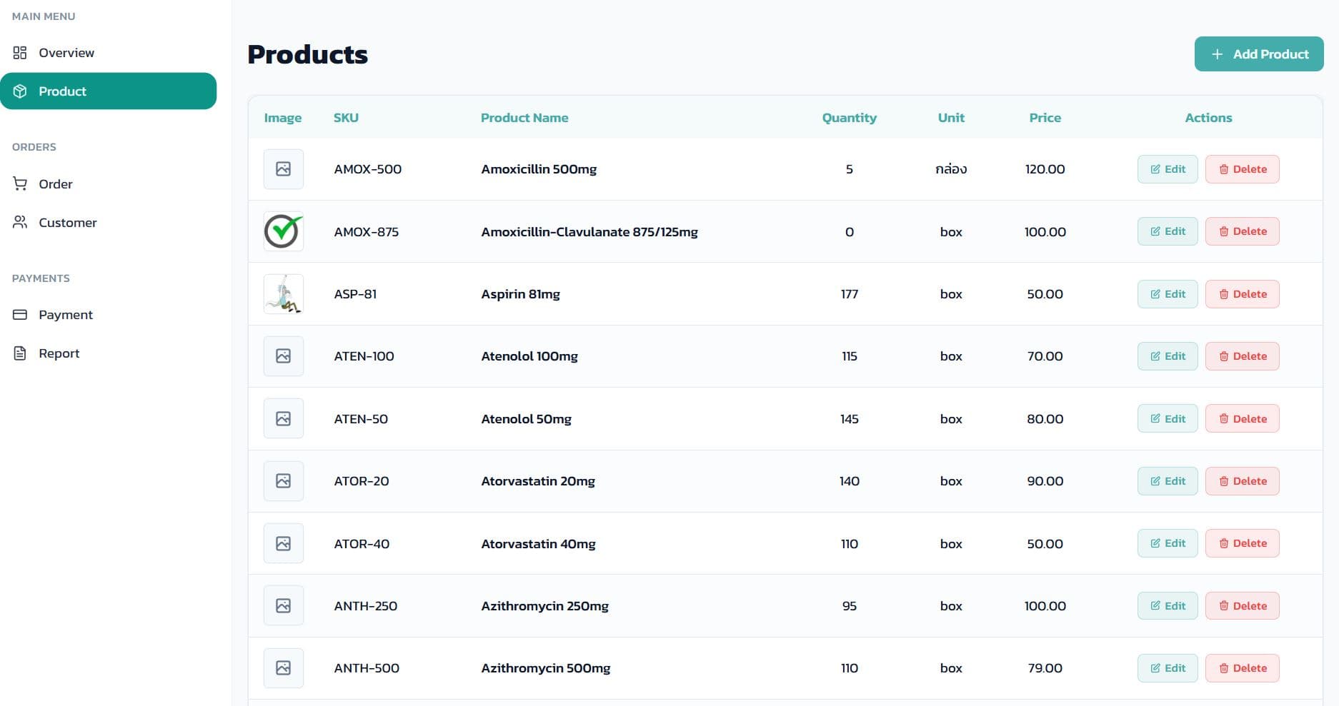 JR Plus (Full-stack) screenshot – slide 1 of 5
